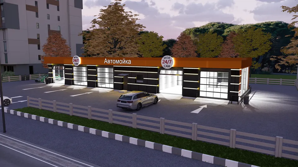 Как оснастить автомойку? 