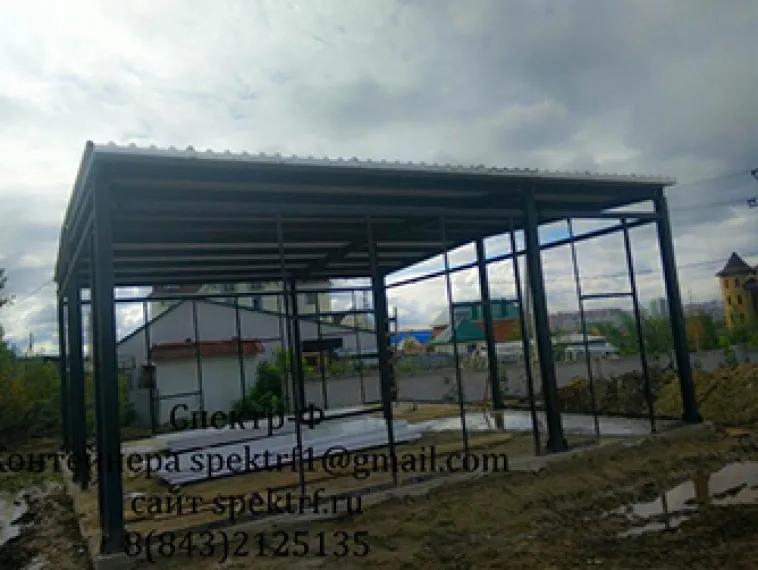 Автомоечный комплекс на заказ