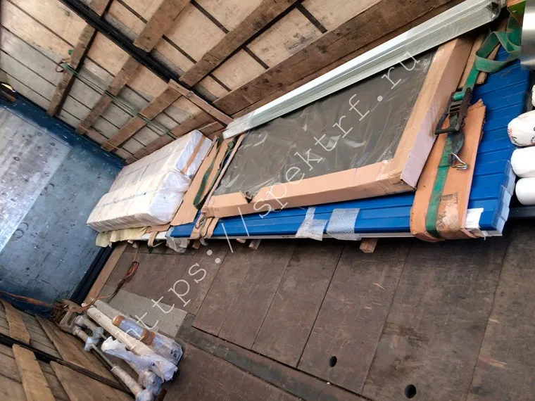 Отгрузка автомойки на два поста